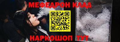 синтетический гашиш Аргун