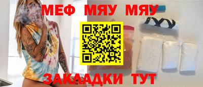 синтетический гашиш Аргун