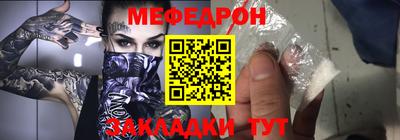 гидропоника Апшеронск