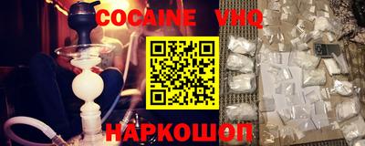MESCALINE Апрелевка