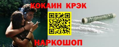 шишки Волжск