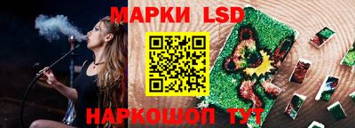 MESCALINE Апрелевка