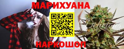 шишки Волжск