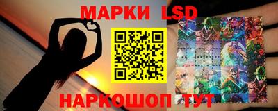 шишки Волжск