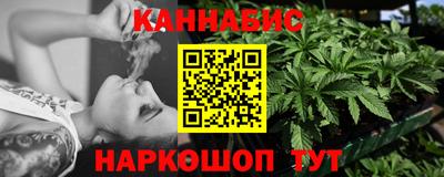 MESCALINE Апрелевка
