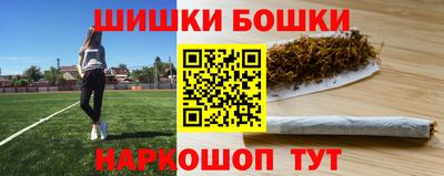 спиды Волжский