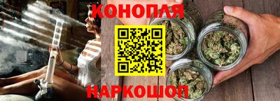 шишки Волжск