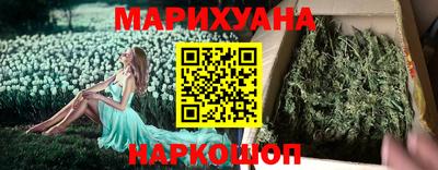 спиды Волжский