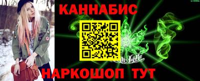 спиды Волжский