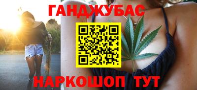 спиды Волжский
