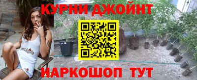 спиды Волжский