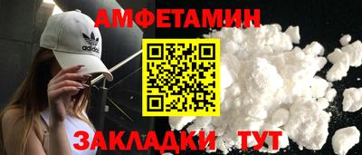 MESCALINE Апрелевка