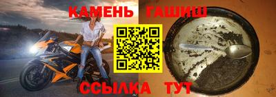 MESCALINE Апрелевка