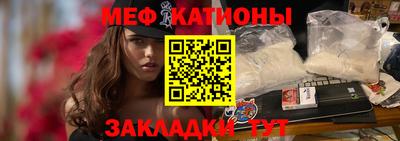 гидропоника Апшеронск