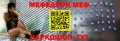 синтетический гашиш Аргун