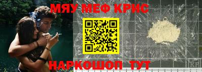 шишки Волжск